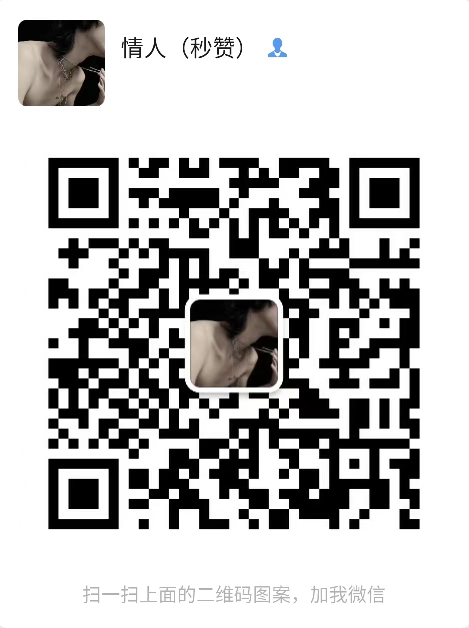 图片[2]-博客-技术-分享-免费免费福利小程序