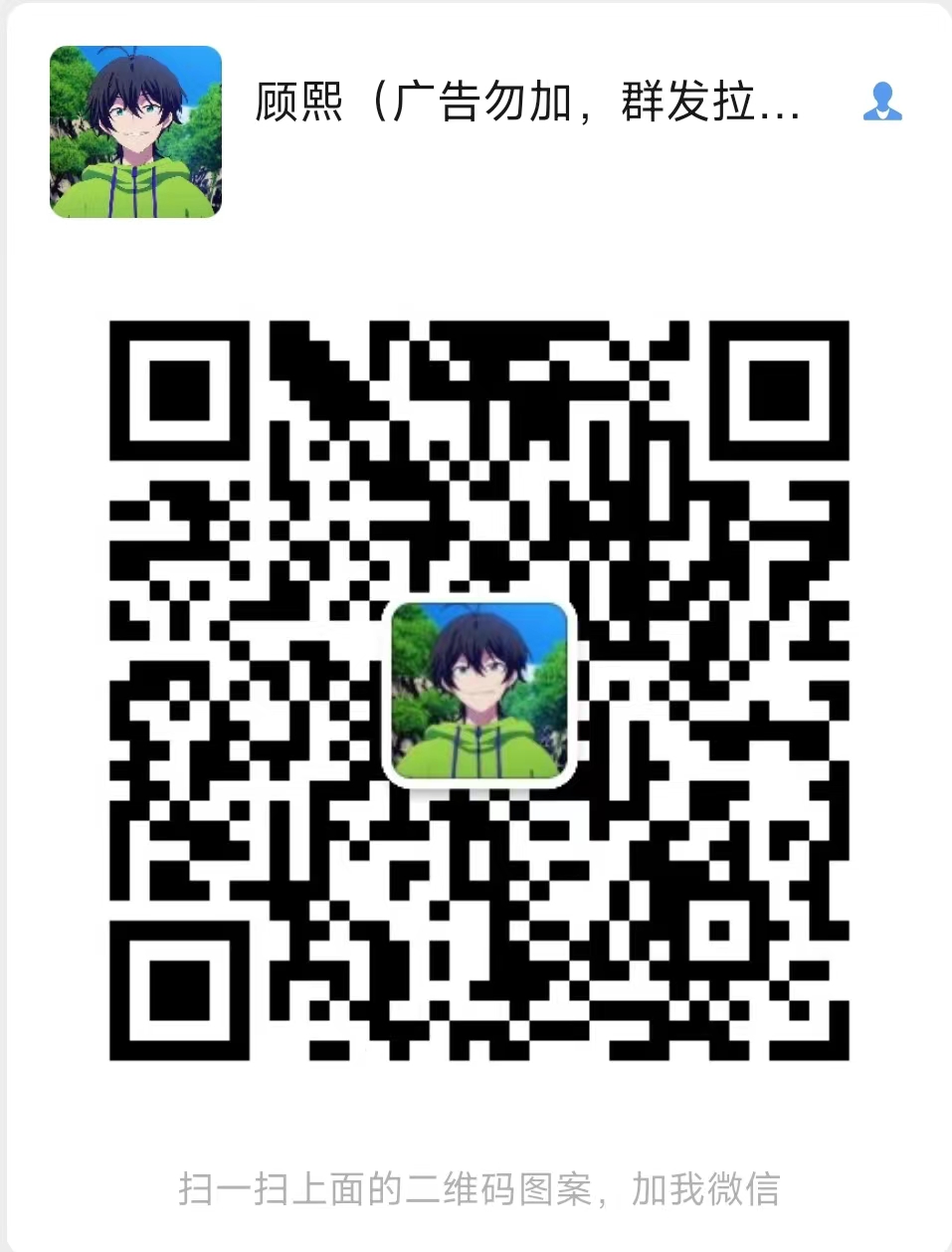 图片[1]-博客-技术-分享-免费免费福利小程序